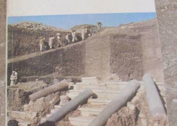 OD EDFU DO FARAS - MICHAŁOWSKI K.