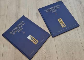 Książka zestaw Encyklopedia powszechna dwa tomy Książka zestaw Encyklopedia powszechna dwa tomy