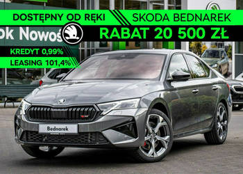 Škoda Octavia RS 2.0 TSI 265 KM DSG IV (2020-)