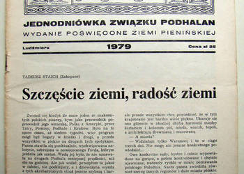 PODHALANKA - jednodniówka Związku Podhalan. Ludźmierz 1979