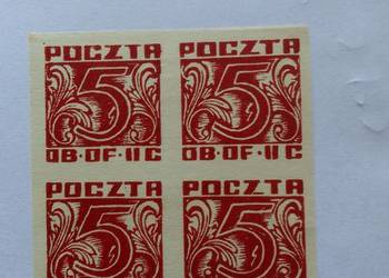 Znaczki Poczta Obozowa