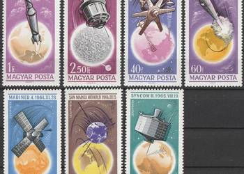 WĘGRY - PODBÓJ KOSMOSU - 1965 - CZYSTE **