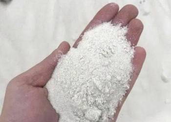 Biały PIACH KWARCOWY Piasek Podłoże Zasypka Fuga do Kostki Brukowej Kwarc
