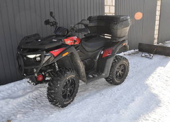 Quad kymco 550 rej T3b 22 Rok/400, 550, Polaris, Tgb, Dinli, Access Yamaha