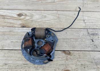 ISKROWNIK ROMET KOMAR OGAR KADET S38 205 50