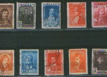 Zn. Grecja Mi 327, 8, 30 - 7 kas 1930