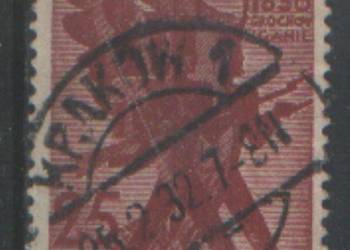 Zn. PMW Fi 248 kas 1930 Kraków 1
