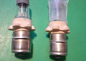 Zarowka cccp 27V 200W reflektor szperacz zorza