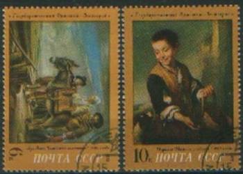 Zn. ZSRR Mi 4036 - 9 kas 1972