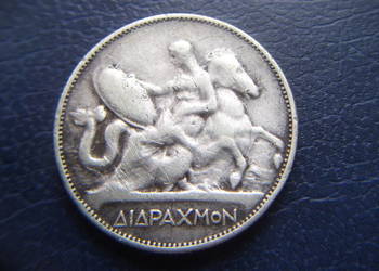 Stare monety 2 drachmy 1911 Grecja srebro