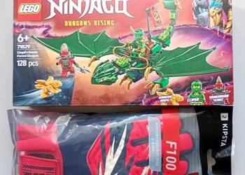 LEGO ninjago + rękawice bramkarskie dla dziecka KIPSTA