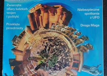 Nieznany Świat 4/2017