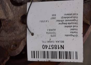 BELKA / SANKI TYŁ TOYOTA AURIS I