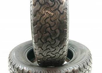 2x OPONA LETNIA LINGLONG RADIAL 620 215/70R16 (1321) 5.40 5.60 5.60MM