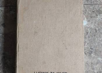 Książka Dzieje zegara Ludwik Zajdler 1980r