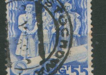 Zn. PMW Fi 318 kas 1938 Częstochowa 7