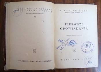 Bolesław Prus - Pierwsze opowiadania - 1948