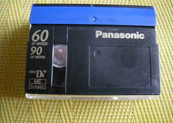 kaseta Panasonic