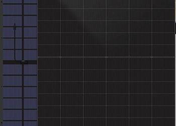 Panel Fotowoltaiczny DAH Solar 500W Bifacial Full Black –295 zł z VAT!