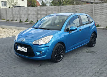 Citroen C3 1.2 Benzyna | Serwisowany | Gwarancja | Bogate wyposażenie | II…