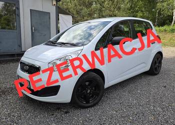 Bezwypadkowa* Koła lato/zima* Zadbana