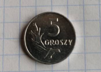 5 GROSZY 1971 ROK - POLSKA
