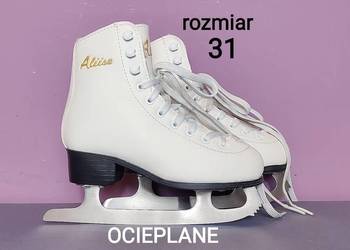 Ocieplane łyżwy figurowe dla dzieci - rozmiar 31 - wkładka 20 cm [#55]