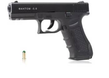 Pistolet hukowy Phantom