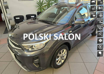 Kia Stonic Krajowy, Pierwszy wł, Bezwypadkowy, Benzyna 1.2