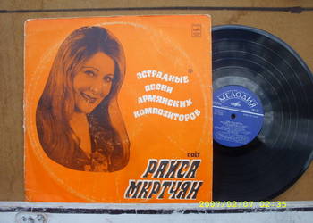 Klasyczna LP ;RAISA MKRTCHIAN SINGS-- MY FRIST WORD