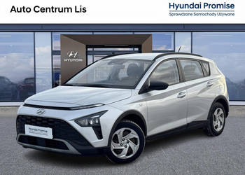 Salon Polska, Autoryzowany dealer, Silver, Manual, 1.2 Pure 84KM