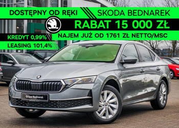 Škoda Octavia Drive Selection 1.5 TSI 150 KM DSG - Dostępna od ręki! IV (2…
