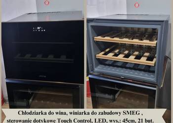 Chłodziarka do wina, winiarka do zab. SMEG, Touch Control, wys.:45cm