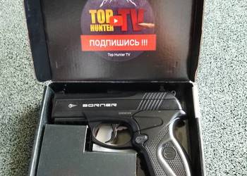 Wiatrówka Borner C11 4,5 mm CO₂ – sprawna, dobry stan