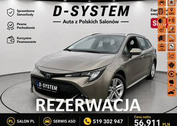 Toyota Corolla 22 Salon Polska 1.8 HYBRID 1wł z Pakietem TECH ASO PLs69 E2…