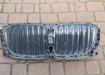 Atrapa żaluzja kierownica powietrza BMW X5 G05 51745A29C42