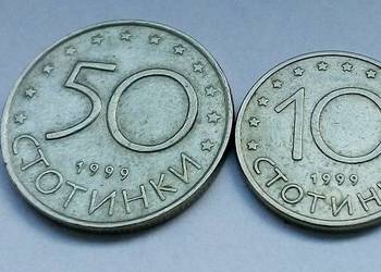 BUŁGARIA-50,10 STOCINEK,1999 r-JEŻDDZIEC