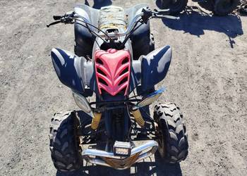 Quad 200 4+1