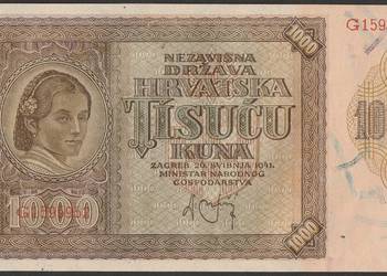 CHORWACJA 1000 KUNA 1941 - STAN BANKOWY UNC -