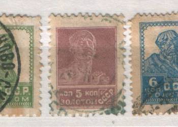 Zn. ZSRR Mi 272, 5, 6  kas 1925