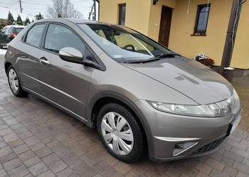Honda Civic Ufo 1.4 benzyna,2007 rok,255 tys,przebiegu