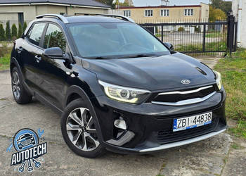 Kia Stonic Vat23%Śliczny Zadbany Bezwypadkowy Kamera DarmowyRaportCarverti…