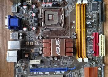 Płyta główna ASUS P5QL-CM