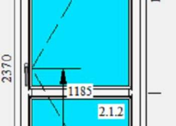 BALKON PCV 2 SZYBOWE BIAŁE 857x2370