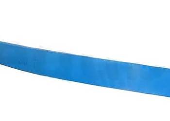 Listwa odkładnicy prawa 980x60 mm do Lemken 3444040-APG