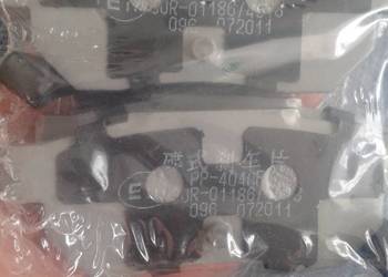 Klocki ham. tył do HONDA ACCORD -98-/PRELUDE 96-/LEGEND/CIVIC 97-/SUZUKI/RO