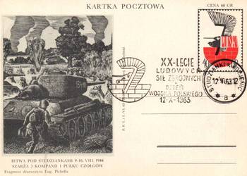 karty pocztowe Polskie