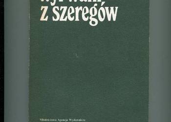 Wyrwani z szeregów Harcerki i harcerze - Zygmunt Zonik Wyrwani z szeregów Harcerki i harcerze - Zygmunt Zonik