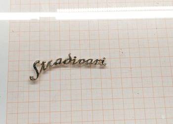 Emblemat Radia STRADIVARI 1 szt. (A910)