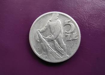 Moneta PRL-u 5 ZŁOTYCH 1959 - RYBAK / Rzadkość !